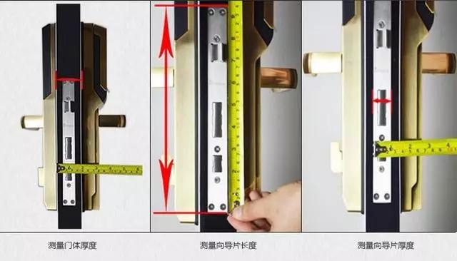 晋源区开锁公司：智能锁安装为什么需要专业师傅？